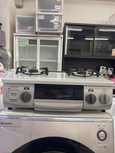 【リサイクルショップ　ピカソ　小松原】56cm幅 リンナイ Rinnai LPガス ガステーブル 右強火 片面焼グリル 2017年製 RT33NJH★1828★