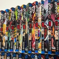 鬼滅の刃全巻+オマケの画像