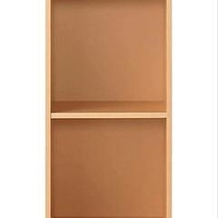 無印良品 パルプボードボックス セットの画像