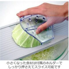 キャベツ スライサー 千切り 薄さ1ｍｍ ふわふわお店の仕上がりの画像