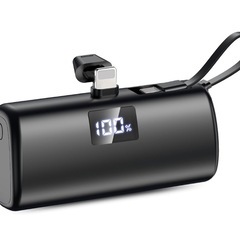 【新品未使用】① モバイルバッテリー 軽量 小型 Lighnin...