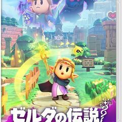 ゼルダの伝説 知恵のかりもの - Switch