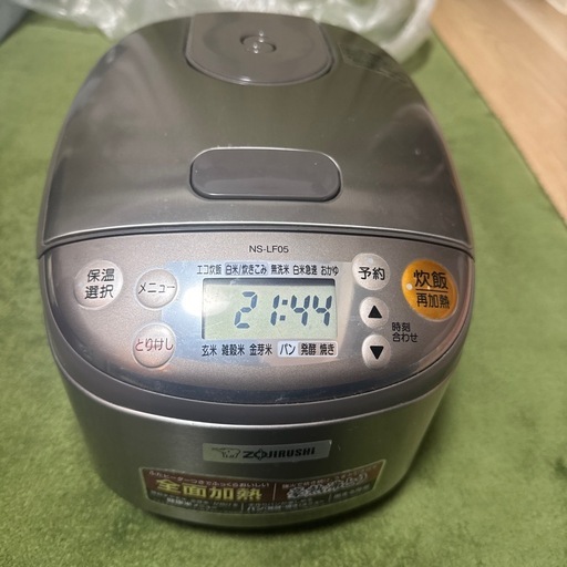 象印炊飯器