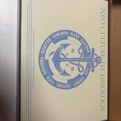 TWICEのグッズと一緒の引き取りで0円！の画像