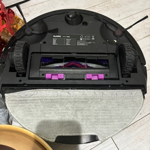 掃除機
