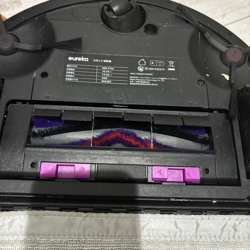 掃除機