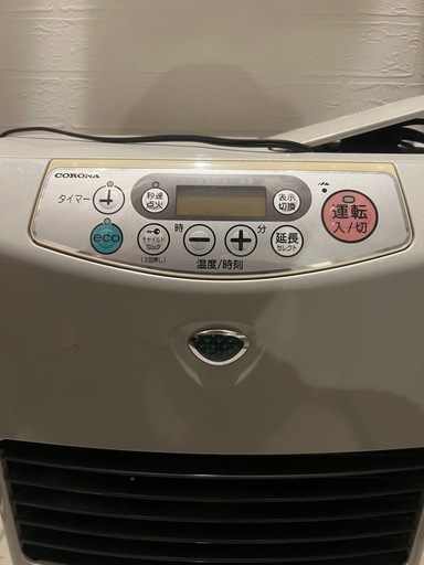 石油ファンヒーター