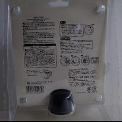 新品未使用　カーズ　スウィングアクリルライトの画像