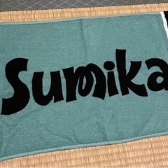 ライブノベルティータオル　•sumika 