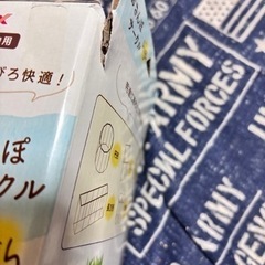 ハムスター おさんぽサークルの画像
