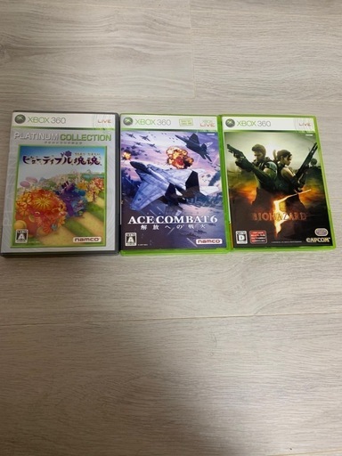 xbox ソフト 未開封あり