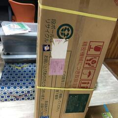 【松本市引き取り限定】⭐未使用品⭐エックスバイク・スーペリア