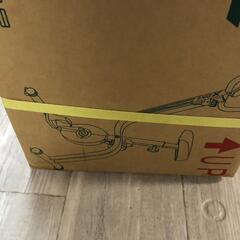 【松本市引き取り限定】⭐未使用品⭐エックスバイク・スーペリアの画像