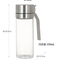 DULTON オイル＆ビネガーボトル 350mL の画像