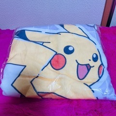 ポケモン　ブランケット　値下げ