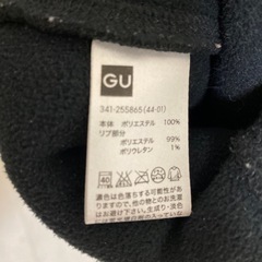 アウターの画像