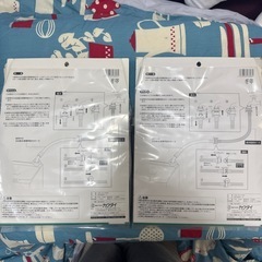 新品洗濯機用給水延長ホースの画像