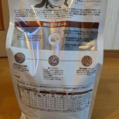 猫用ドライフード　ロイヤルカナン　消化器サポートの画像