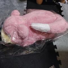 決まりました！ポケモン  ヤドンぬいぐるみ