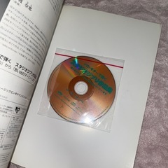 ギター ジブリ 楽譜 DVD付の画像