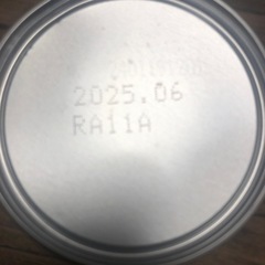 ほほえみらくらくミルク 未開封の画像