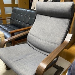 （決まりました）IKEA椅子