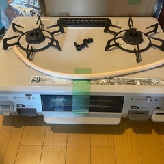 プロパン用ガスコンロの画像