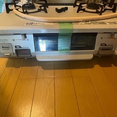 プロパン用ガスコンロの画像