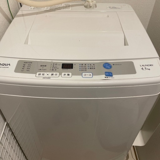 洗濯機　aqua