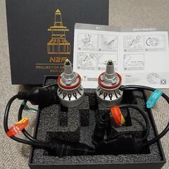 LED　ヘッドランプ　Ｈ１１ Ｎ２Ｐ
