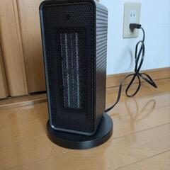 〘処分価格〙セラミックヒーターの画像
