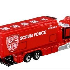 ロングトミカ市原市消防局スクラムフォース 新品の画像