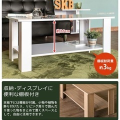 長方形テーブル　白の画像