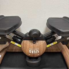 ステッパー　オアシス