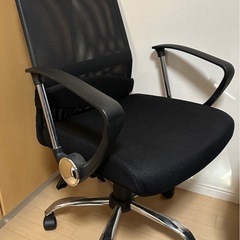 オフィスチェア:ブラックの画像