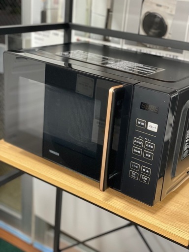 電子レンジ　YAMAZEN 2023年