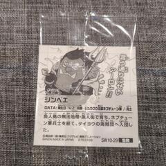 ワンピースシール5の画像