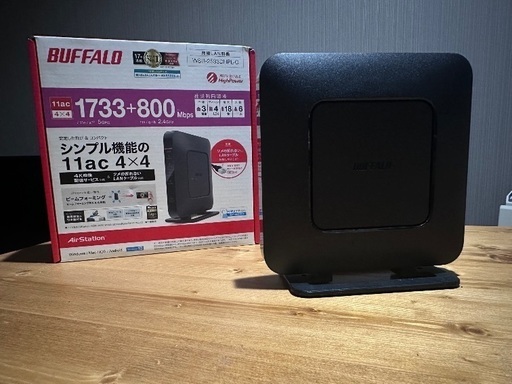 【BUFFALO】WSR-2533DHPL-Cルーター