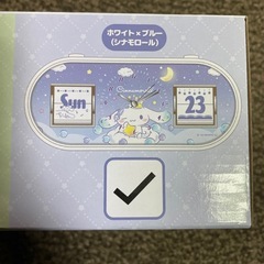 【お値下げ】パタパタクロック　サンリオの画像