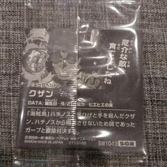 ワンピースシール7の画像