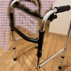 歩行器、歩行補助器、介護用品