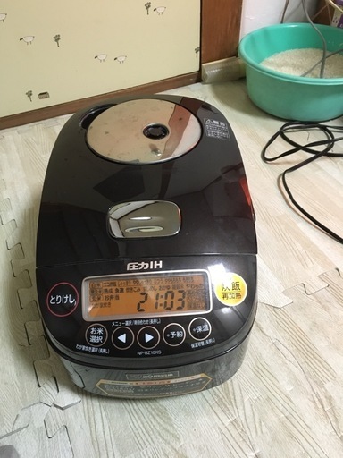 炊飯器
