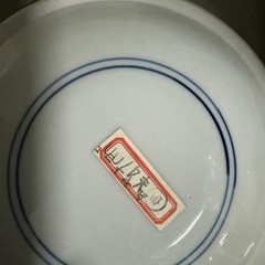 茶道道具　50年前購入　未使用品の画像