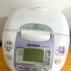 象印　IH炊飯器5.5合炊きの画像