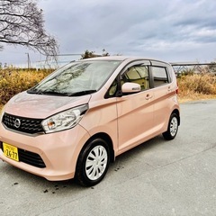 コミコミ20万円の日産デイズ距離97000km車検令和7年7月年...