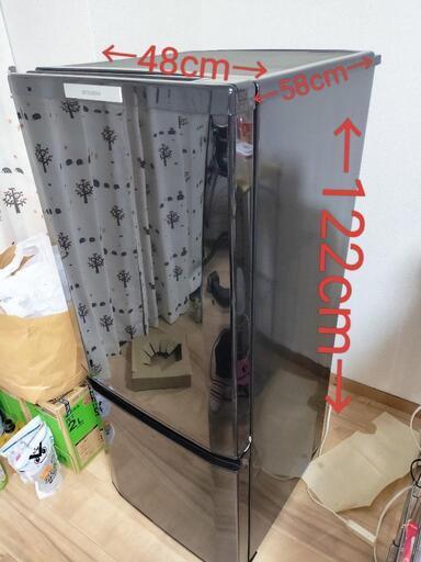 1人暮らし　冷蔵庫