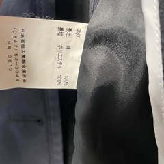 レディース n-line by nozomi /洋服の青山  ライナー付 撥水加工 ロングコート  トレンチコート の画像