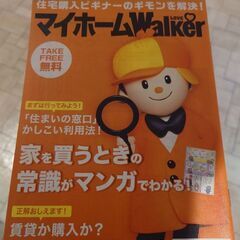 LiSA　LADYBUG (完全生産限定盤)　東京神奈川で取引　希望者には2枚目以降の商品もお付けできますの画像