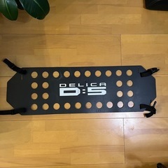 デリカD5カーゴフェンス