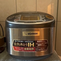 象印　炊飯器の画像